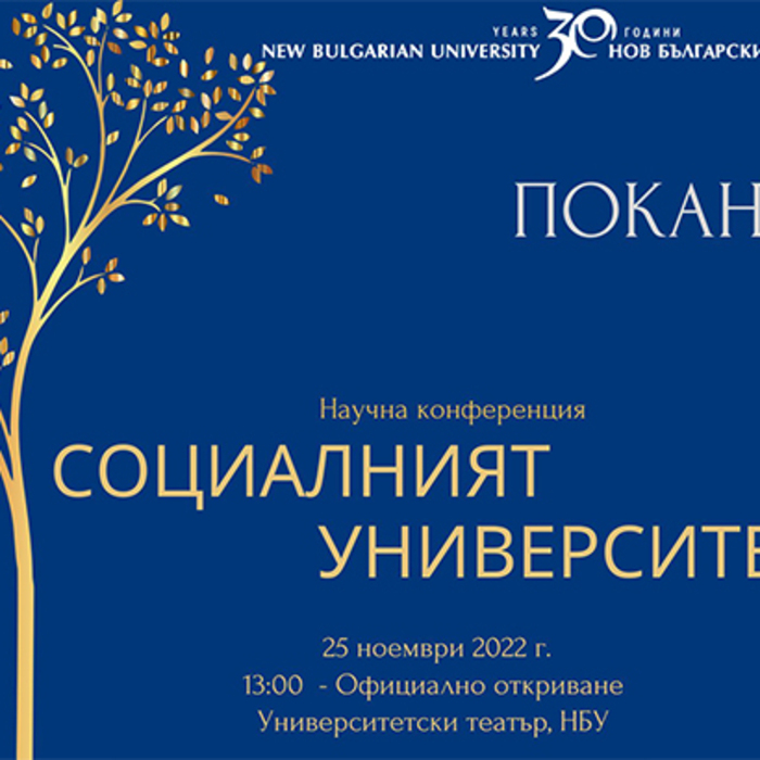 pokana-light-blue_700x700_crop_478b24840a